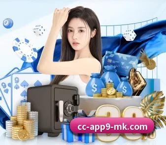 MK体育 APP